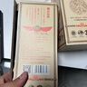 赖族赖高淮作品 一九八九 浓香型白酒52度 复古包装 泸州赖族酒业 52度 500mL 1瓶 实拍图