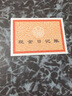 上海立信现金日记账本小本财务手工银行存款日记账本总分类账本横开明细分类账本三栏式活页记账本账薄16K 231-D现金日记账/100页(道林纸) 实拍图