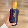 御粮秋实酒茅台镇酱香型白酒53度白酒礼盒高端品鉴珍藏粮食名酒 53%vol 500mL 1瓶 实拍图
