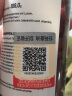 【官旗原装】NATURELAN 叶黄素软糖儿童青少年护眼缓解视疲劳 4-17岁 德国进口呐兔 60粒*2瓶【周期装 95%宝妈选择】 实拍图