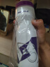 洛克兄弟（ROCKBROS） 自行车水壶山地公路车骑行水壶运动水杯骑行装备 破风骑士-白紫750ml（防尘盖 ） 实拍图