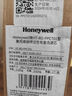 霍尼韦尔（Honeywell） 家用净水器 HTRO50011SWF 纯水机活性炭反渗透滤芯 第1级 PPCT01复合滤芯 实拍图