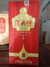 汉武御甘肃酒泉白酒 汉武御浓香型三星白酒礼盒装 52度 500mL 1瓶 晒单实拍图