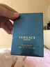 范思哲（VERSACE）男香迪伦海神经典香水 持久清新淡香三八节女神生日礼物送朋友 爱罗斯/爱神男香100ml EDT 实拍图