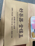 金镶玉国工尹占民手工紫砂壶 宜兴原矿茶壶家用功夫茶具套装送礼礼盒装 豆青西施壶套装 实拍图