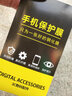 诗膜轲 适用vivo Y5S钢化膜y5s全屏覆盖膜V1934A高清护眼防指纹防摔手机保护膜 vivo y5s 全屏钢化膜【2超清+1蓝光】3片 实拍图