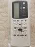 OMETTER 适用GALANZ格兰仕空调柜挂风管天花机遥控器板通用GZ-50GB KFR-35GW 实拍图
