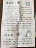 黄铜貔貅簸箕手工编织钥匙扣汽车钥匙手机挂件创意平安挂件  貔貅+手机挂绳 实拍图