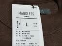 MARKLESS针织衫男秋冬保暖毛衣圆领休闲打底衫1713 咖啡棕  平纹  XL    实拍图