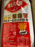 贤哥辣条辣么小小脆片片脆辣棒干辣片网红解馋儿时香辣零食小吃 辣么片片脆 14g*10包 实拍图