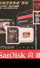 闪迪（SanDisk）128GB TF(MicroSD)内存卡 4K极速金卡A2 V30 U3行车记录仪 运动相机无人机 监控存储卡 读190MB/s 实拍图
