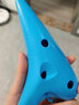 风雅陶笛（FENG YA OCARINA） 塑胶初学型12孔中音C调 彩色十二孔AC陶笛 12塑胶AC蓝色 实拍图