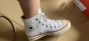 匡威（Converse）官方 1970S男女经典高帮帆布鞋白色162056C 162056C/白色 36 实拍图