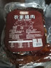 鑫帮优品贵州特产腊猪皮农家土猪非四川恩施柴火烟熏偏瘦香肠腊肉端午节礼 2000g 腊肉大礼盒 实拍图