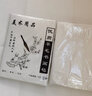 六品堂 毛毡垫书画毛笔练字书法专用加厚羊毛毡垫写毛笔字垫的毛毡毛笔字布毡文房四宝国画毛毡布画毡 白色 加厚[80*160cm] 实拍图
