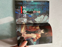 文豪野犬 DEAD APPLE.1-2（漫画）赠精美珠光卡片随机一款 同名动画电影改编漫画 实拍图