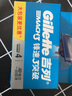 吉列锋速3刀片原装刮脸刮胡刀剃须刀手动胡须刀刀头剃刀风速 锋速3-突破4刀头 实拍图