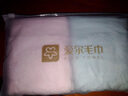 aier 新疆棉加木纤维A类毛巾棉柔强吸水 家用擦脸速干不掉毛33*70cm 新疆长绒棉加木纤维多色6条装 实拍图