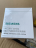 西门子（SIEMENS） 开关插座面板 墙壁暗装86型 致典系列金属黑灰色 正五孔二三插 插座 实拍图