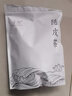 音朗 黄苦荞茶 全胚芽全颗粒荞麦 四川大凉山黄金苦荞茶罐装230g 实拍图
