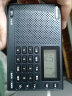 纽曼 K65收音机老年人便携式迷你蓝牙播放器可充电插卡FM广播半导体随身听音乐听歌半导体戏曲唱戏机 N12-Plus灰色【全波段升级版】 官方标配 实拍图