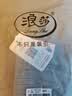 浪莎冰丝阔腿裤子女夏季薄款高腰垂感禅意慵懒山本裤棉麻质感休闲裤 实拍图