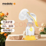 美德乐（Medela）手动吸奶器和韵舒悦版手动吸乳器大吸力 手动挤奶器 实拍图