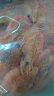 鲜京采 北极甜虾1.5kg/盒  90/120规格 MSC认证 实拍图