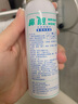 鼻朗（Bright nose） 洗鼻器喷剂 生理性海水鼻腔喷雾器护理清洗 60ml成人装气液分离型 实拍图