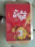 中国传统节日礼盒?牛气冲天精美礼物（包含4册绘本，桌游、场景拼插、灯笼拼插、发条玩具等18个礼物）  实拍图