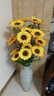 润蕾仿真向日葵太阳花假花绢花干花客厅卧室落地摆放花室内装饰花 小5头1.1高   花小 实拍图
