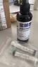 星朋适用佳能845墨盒墨水ts308腾彩PixmaMG2400 3080 2880S 2580s加墨连供 黑色墨盒845 实拍图