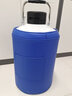 都格液氮罐便携式小型手提美容罐冒烟冰淇淋生物容器美容低温罐 10L-80mm口径 实拍图
