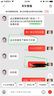 概率论、数理统计与随机过程 实拍图