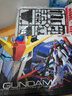 万代（BANDAI）高达拼插拼装模型玩具 RG RGU 1/144系列敢达 RG10 ZETA Z高达 实拍图