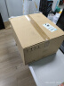爱普生（EPSON）Epson M1129 M2129 M2128黑白打印机无线手机打印复印扫描 家庭用小型办公替代激光 【经典款】M2129（打印复印扫描三合一） 实拍图