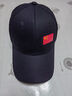 CHINA国潮帽子男百搭新款显脸小春秋冬季遮阳帽女户外休闲鸭舌帽 黑色红旗CHINA 高品质 卡扣可调节53-65cm 实拍图
