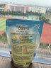 橘子工坊（orangehouse）洗洁精家用食品级洗碗液洗涤剂灵高效去渍清洁剂去油厨房果蔬橘油 【高效速净1袋】430g 实拍图