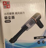 巨木车载吸尘器无线充电式车用家用汽车手持大吸力车内小型强力大功率 有线吸尘器【点烟器取电】车用 实拍图