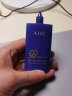 AHC防晒霜乳小蓝瓶SPF50+50倍防晒隔离二合一男女防水防汗学生军训 AHC爱和纯防晒霜2支100ml 实拍图