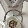 陈一凡 玫瑰花茶 金边玫瑰无硫云南干玫瑰花蕾泡水喝的花草茶袋装250g 实拍图
