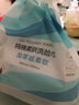 全棉时代【丁禹兮推荐】纯棉净颜柔肤洗脸巾加厚一次性洁面巾擦脸纸巾抽取 【蓬松平纹】 1层 70片*1卷 实拍图