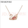 施华洛世奇（SWAROVSKI）Swan优雅天鹅项链女吊坠轻奢送女友老婆毕业礼物女 125周年纪念款 5614123 实拍图