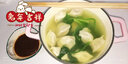 小幸福鑄鐵（KITCHEN LITTLE HAPPINESS KITCHEN）珐琅锅搪瓷煮炖锅家用铸铁锅砂锅炖锅电磁炉煲汤熬汤锅 樱花粉（内白） 18cm 实拍图
