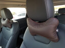 Circle Cool 牛皮汽车头枕护颈枕 车上抱枕座椅靠枕腰靠垫小车用头层牛皮枕头 牛皮颈枕 咖啡色 2个 实拍图