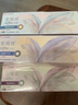 强生安视优美瞳日抛彩色隐形眼镜近视进口cos晶石30片装陨石棕700度 实拍图