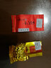 珍尝（ZHEN CHANG）金骏眉红茶浓香蜜香型茶叶武夷山新茶春茶500g散装罐装 实拍图
