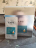 芳丹薄罗让毛孔排出脏东西 去脸部毛孔垃圾 乳糖酸收缩毛孔精华液男女通用 乳糖酸精华【升级版5盒】 实拍图