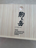卡爹拉日式风格威士忌五福麦芽卡爹拉威士忌5瓶装共1000ML带木礼盒 晒单实拍图