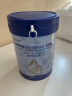 欢博IgG 新西兰奶源学生青少老年都能喝的高纤奶粉 700g 罐装 晒单实拍图